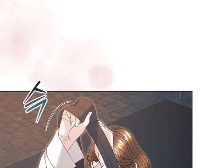 Try Begging Me Chapter 67 — page 154