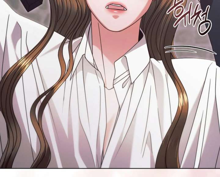 Try Begging Me Chapter 67 — page 158