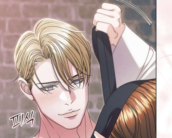 Try Begging Me Chapter 67 — page 160