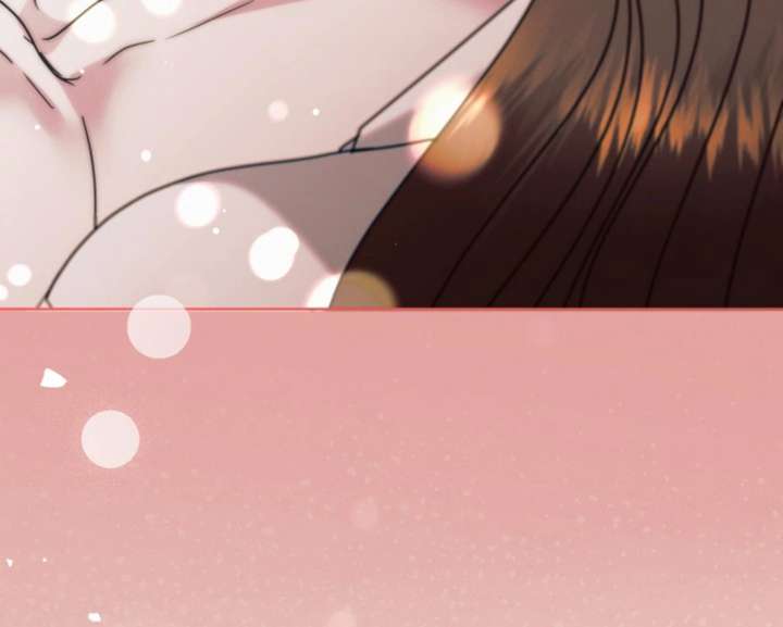 Try Begging Me Chapter 67 — page 171
