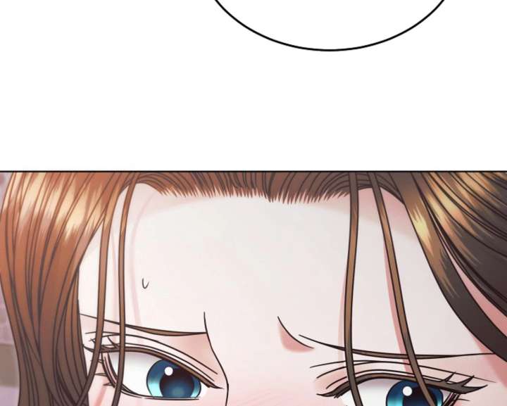Try Begging Me Chapter 67 — page 179