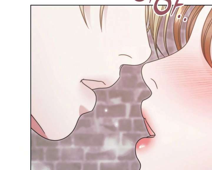 Try Begging Me Chapter 67 — page 192