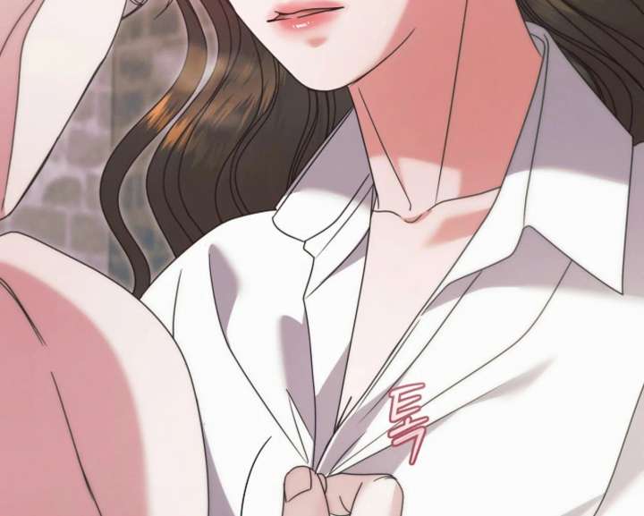 Try Begging Me Chapter 67 — page 196