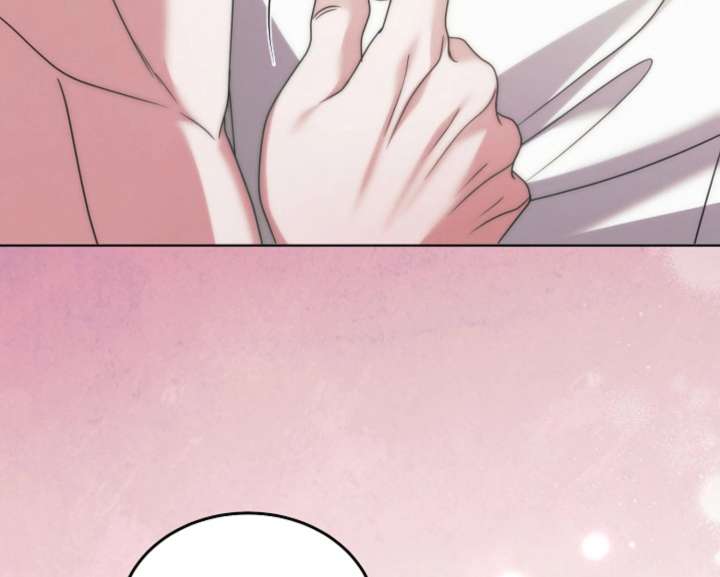 Try Begging Me Chapter 67 — page 197