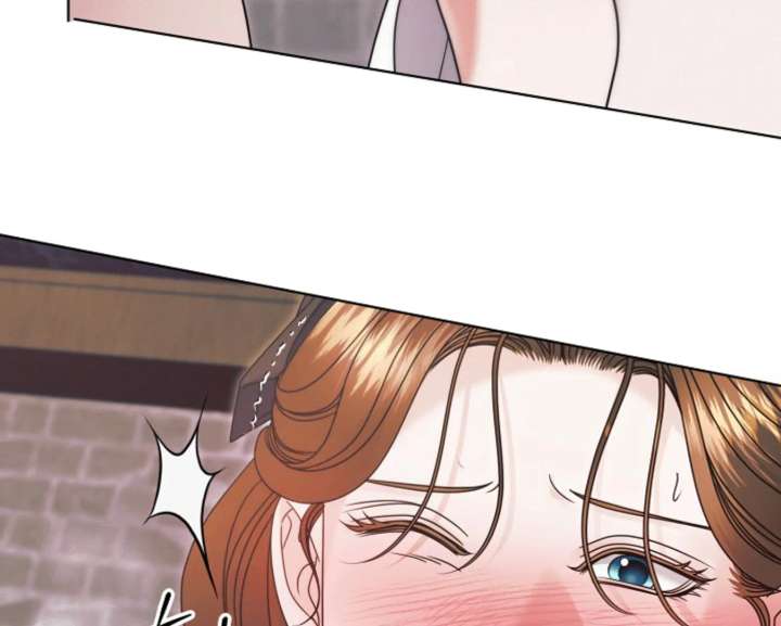 Try Begging Me Chapter 67 — page 200