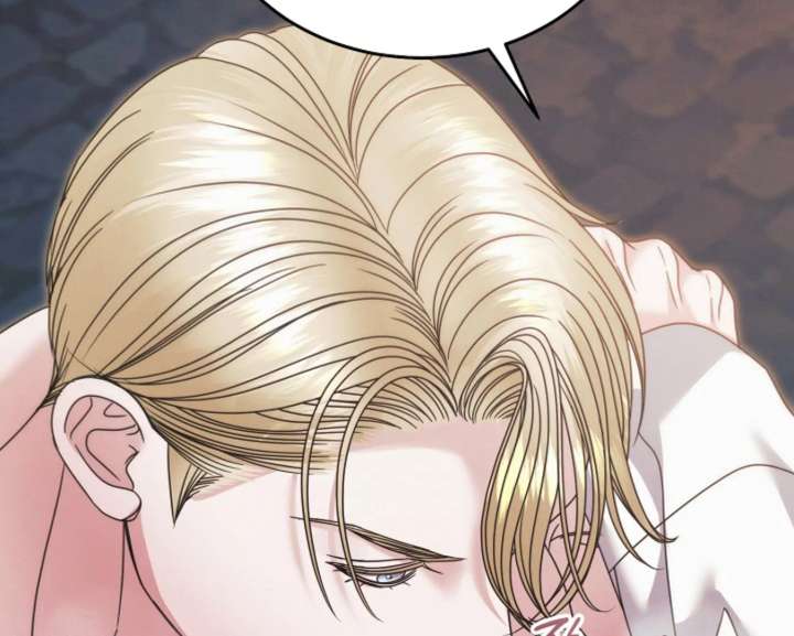 Try Begging Me Chapter 67 — page 203