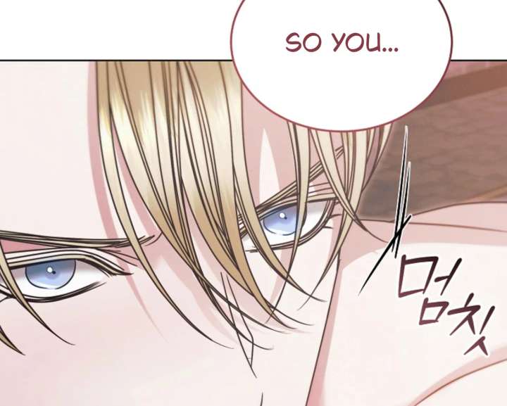 Try Begging Me Chapter 67 — page 206