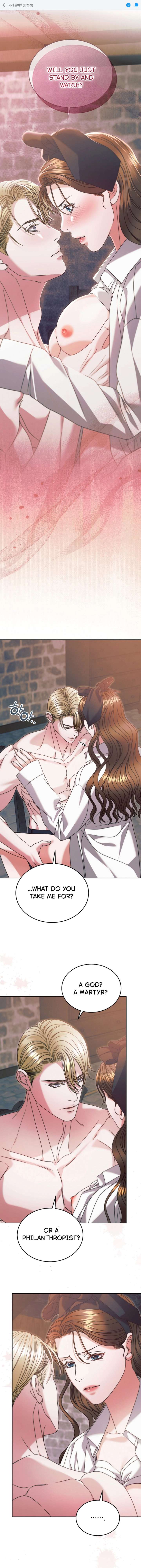 Try Begging Me Chapter 68 — page 1