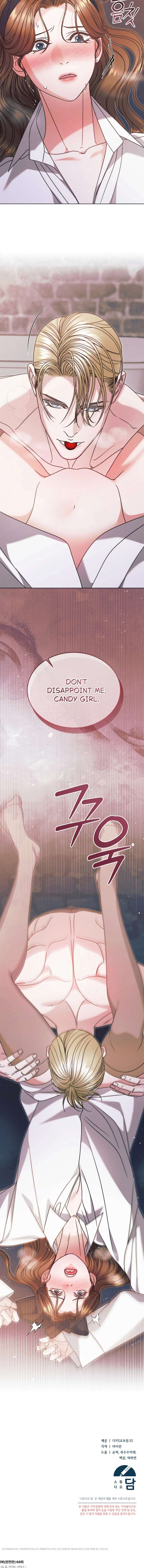 Try Begging Me Chapter 68 — page 15