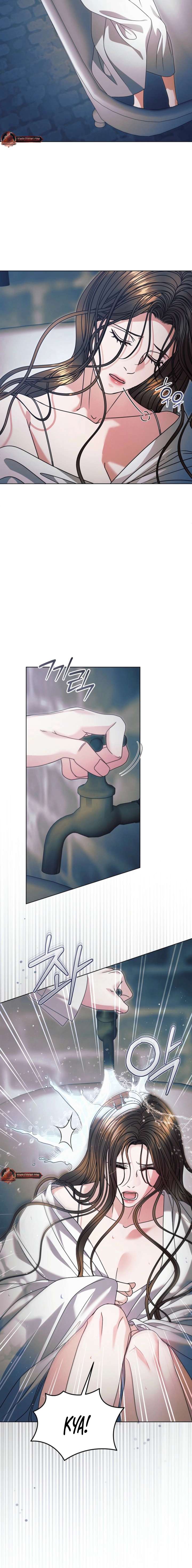 Try Begging Me Chapter 71 — page 4