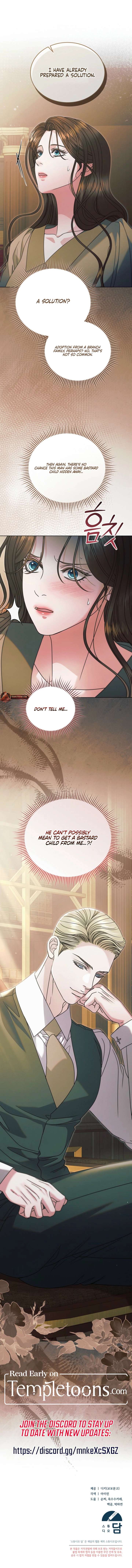 Try Begging Me Chapter 71 — page 21