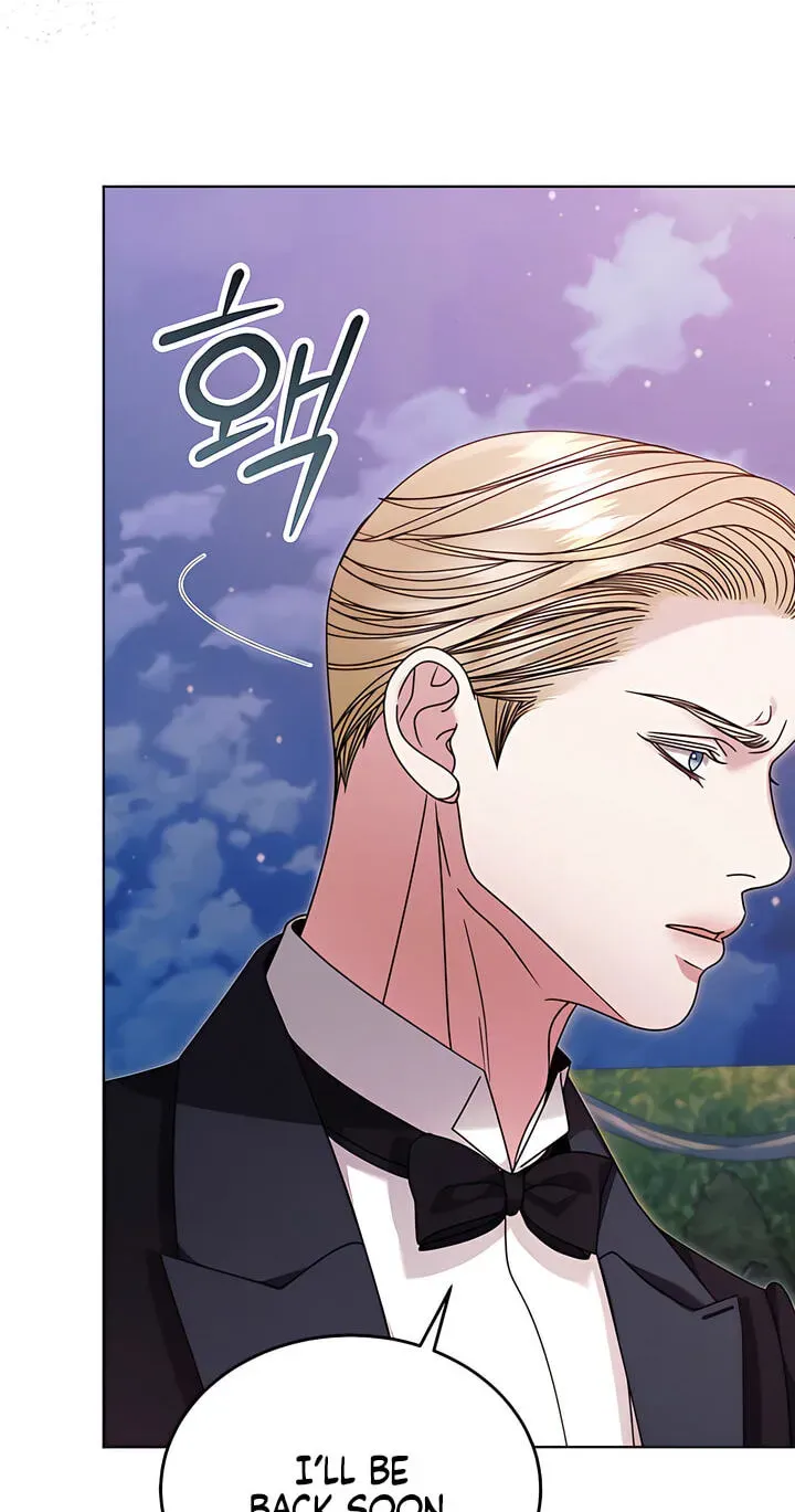 Try Begging Me Chapter 77 — page 6