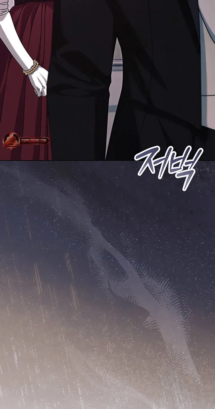 Try Begging Me Chapter 77 — page 8