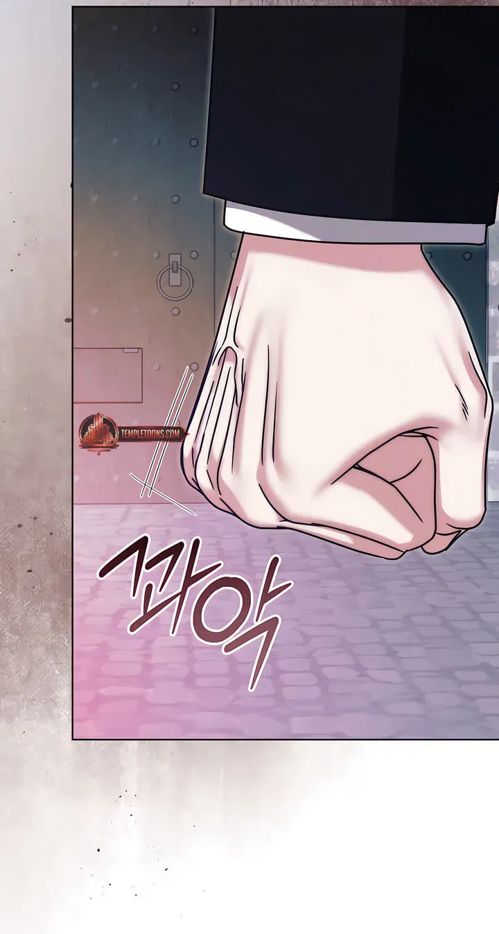 Try Begging Me Chapter 77 — page 13