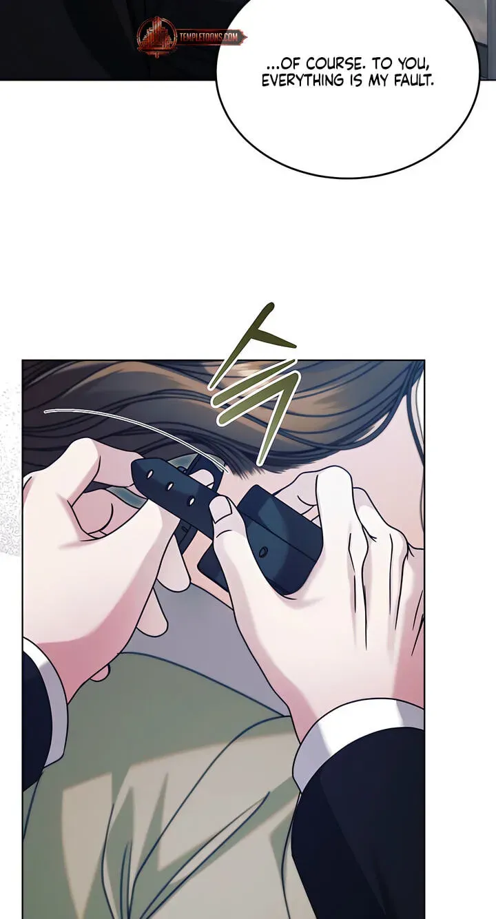Try Begging Me Chapter 77 — page 23