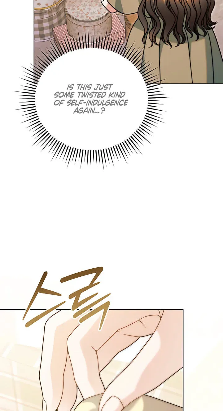 Try Begging Me Chapter 77 — page 37