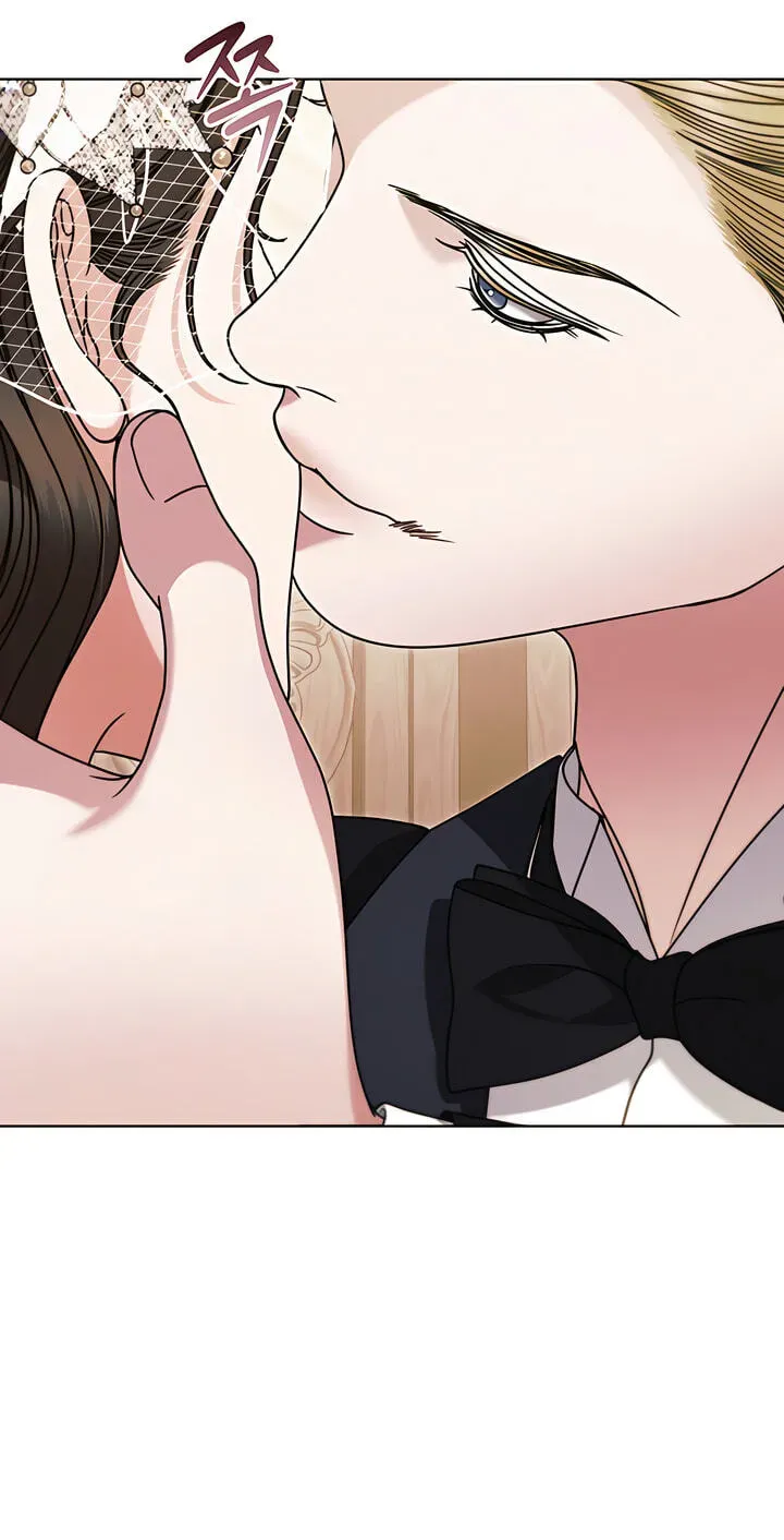 Try Begging Me Chapter 77 — page 48