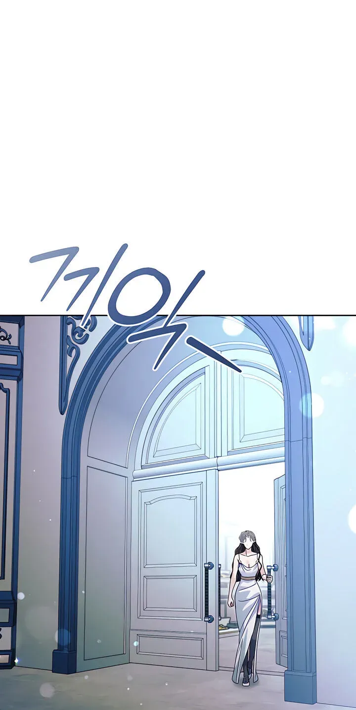 Try Begging Me Chapter 77 — page 61
