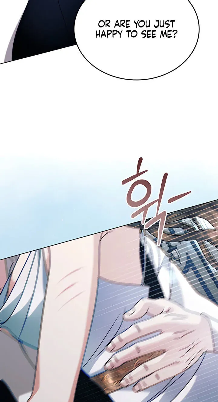Try Begging Me Chapter 77 — page 74