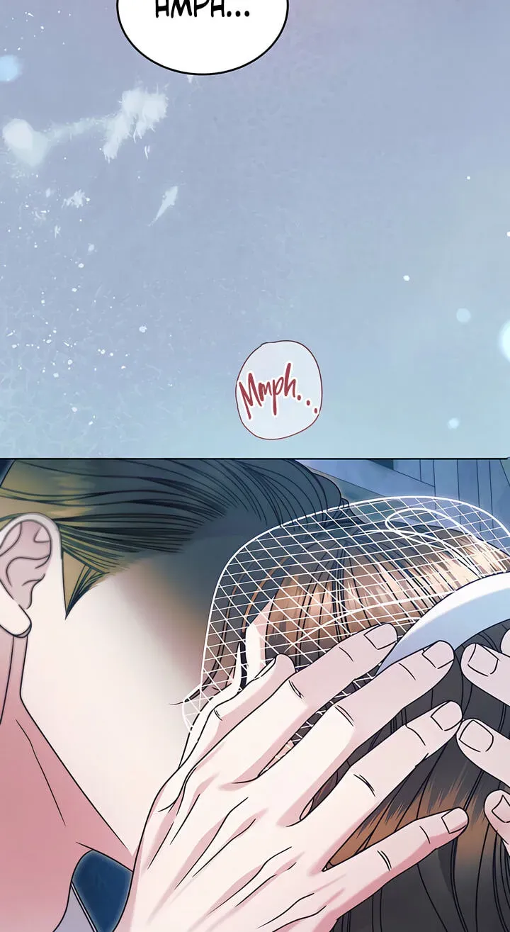 Try Begging Me Chapter 77 — page 79