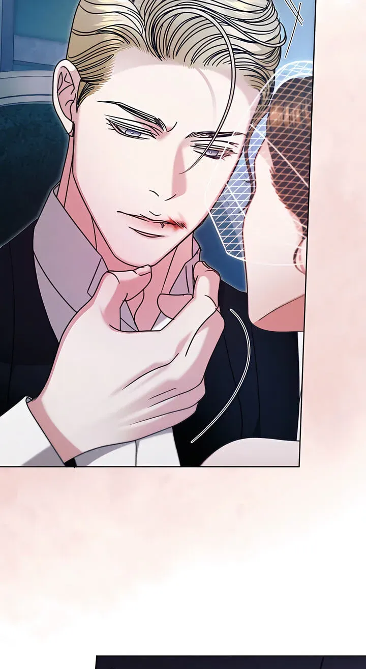 Try Begging Me Chapter 77 — page 84