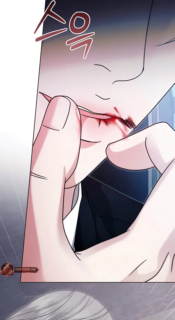 Try Begging Me Chapter 77 — page 85