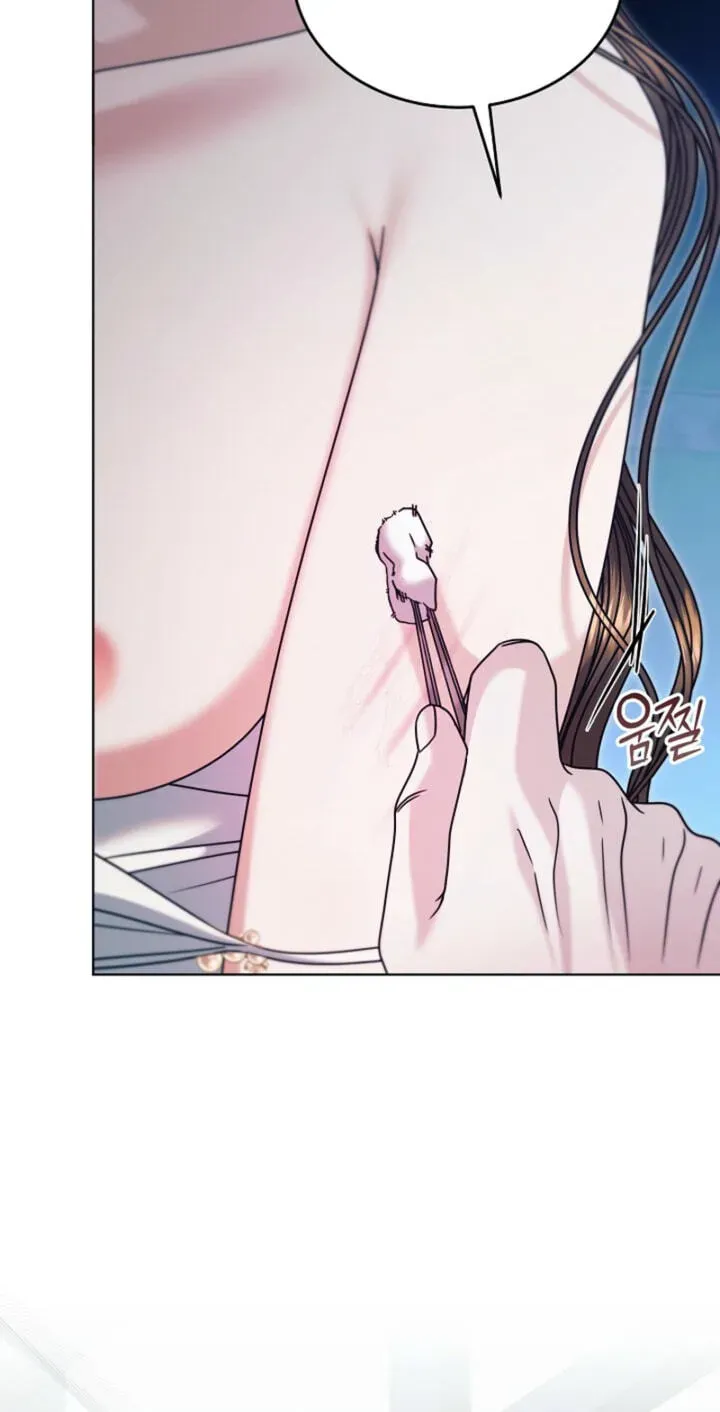 Try Begging Me Chapter 78 — page 14