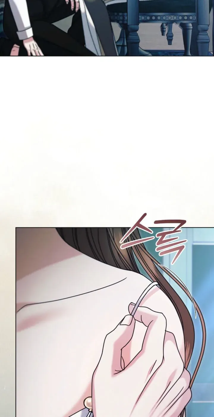 Try Begging Me Chapter 78 — page 20