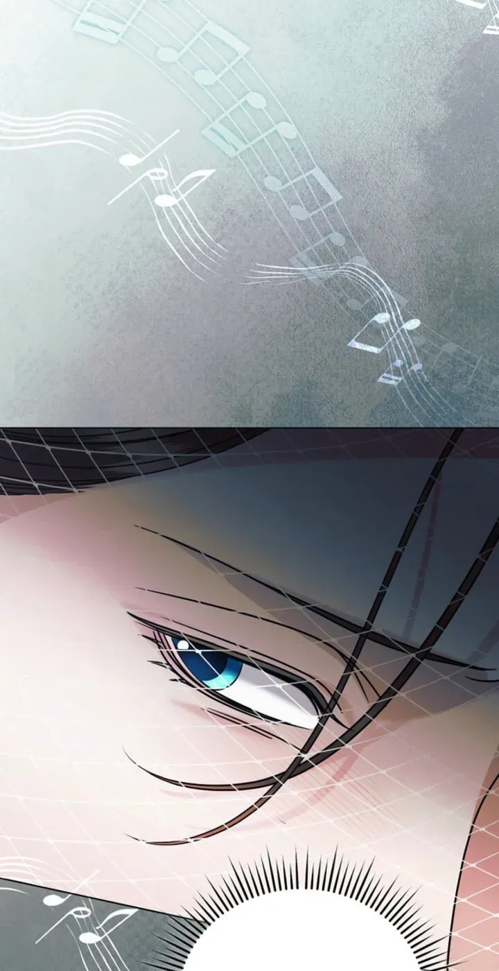 Try Begging Me Chapter 78 — page 47