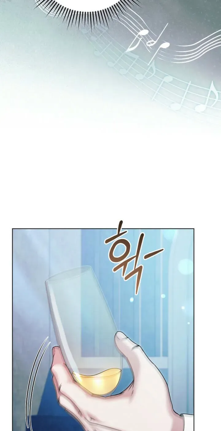 Try Begging Me Chapter 78 — page 49