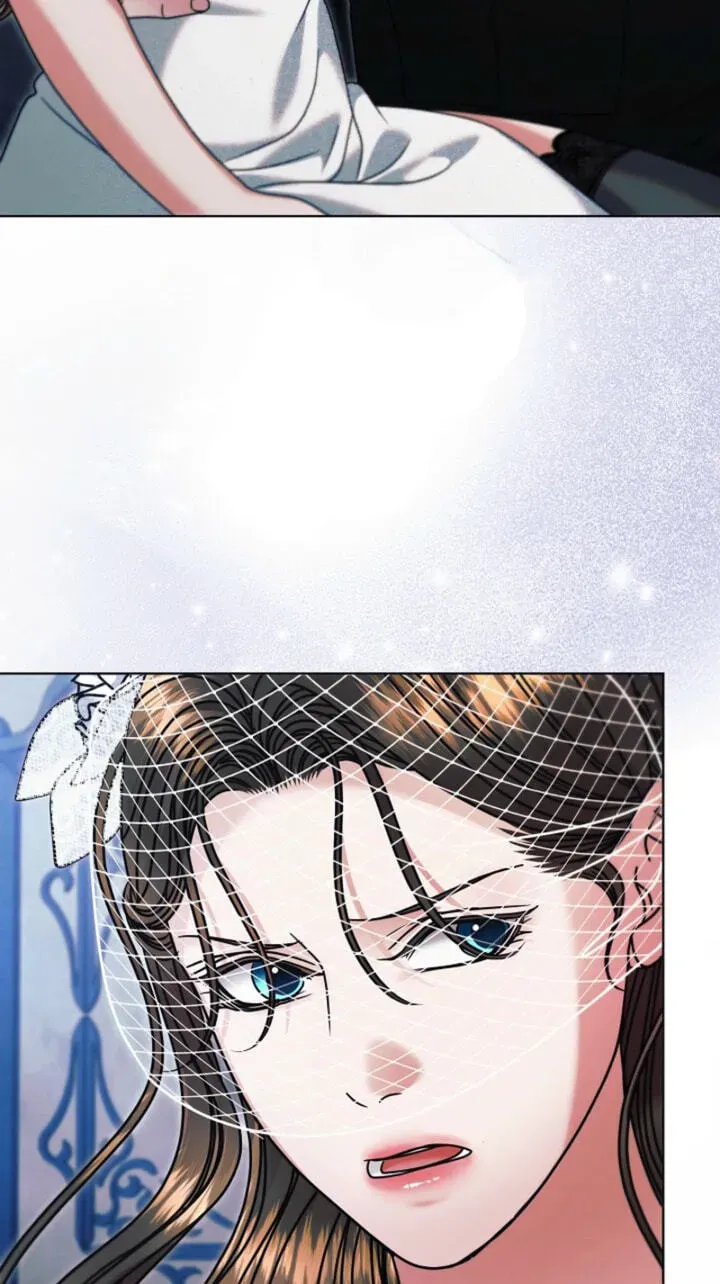 Try Begging Me Chapter 78 — page 73