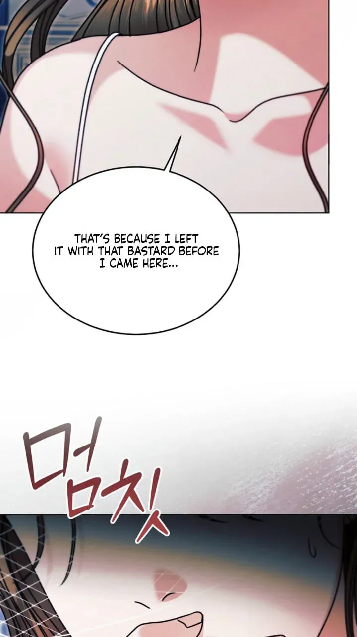 Try Begging Me Chapter 78 — page 74