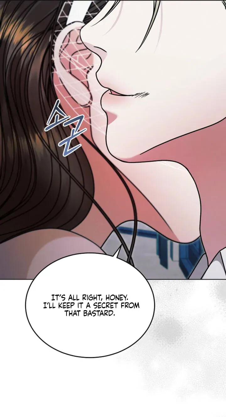 Try Begging Me Chapter 78 — page 78