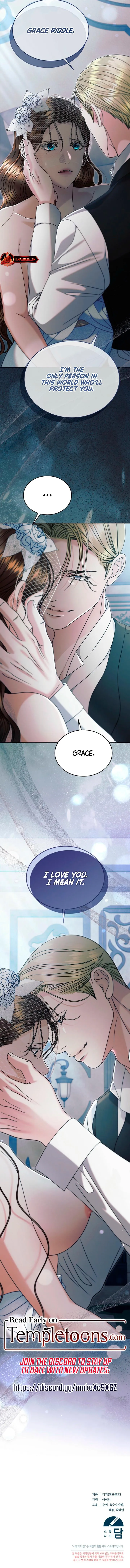 Try Begging Me Chapter 79 — page 12