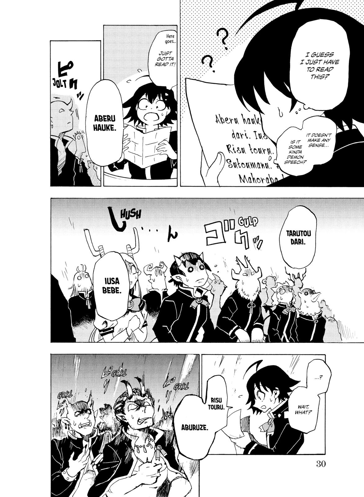 Welcome to Demon School! Iruma-kun Chapter 1 — page 29