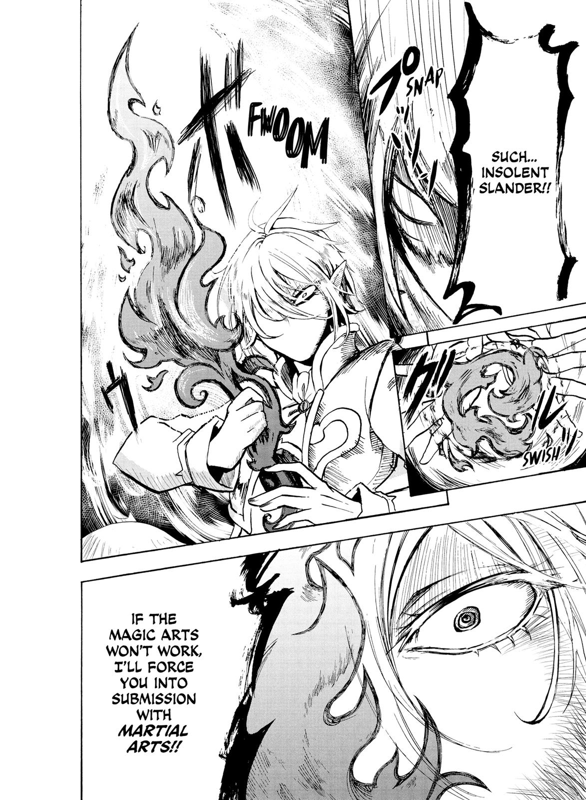 Welcome to Demon School! Iruma-kun Chapter 1 — page 42
