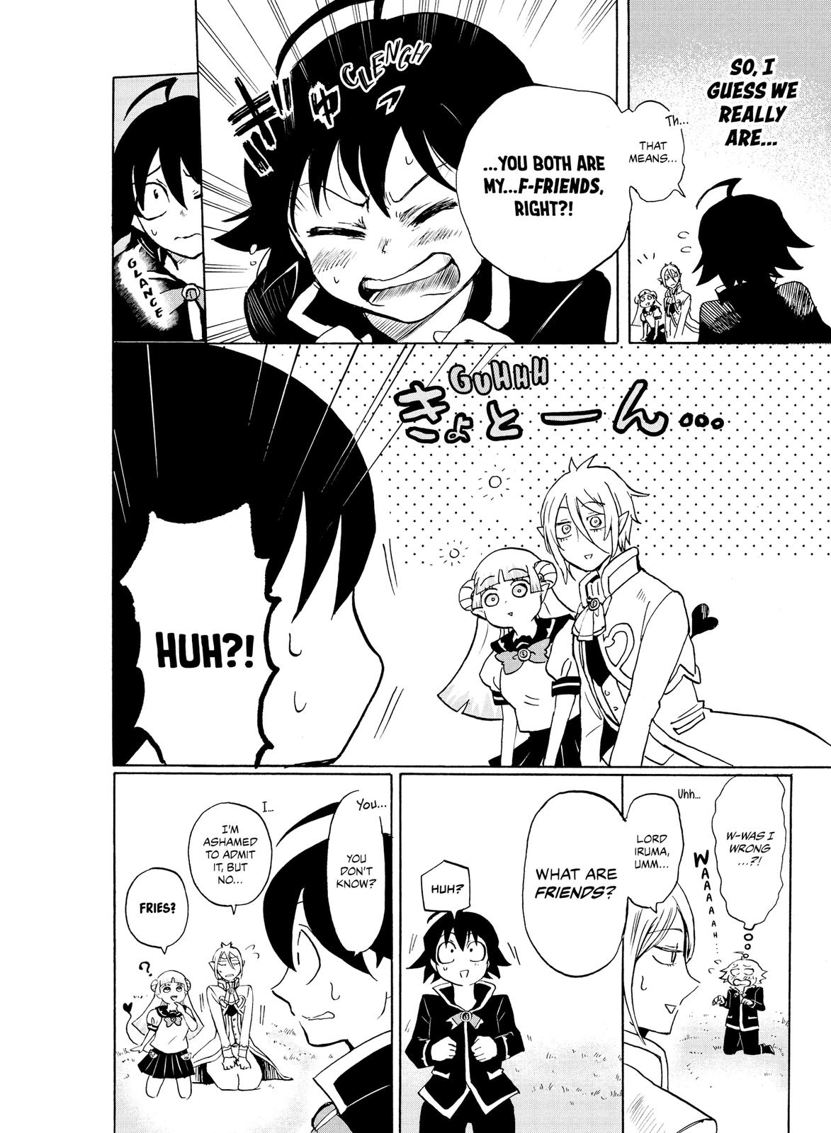 Welcome to Demon School! Iruma-kun Chapter 4 — page 17