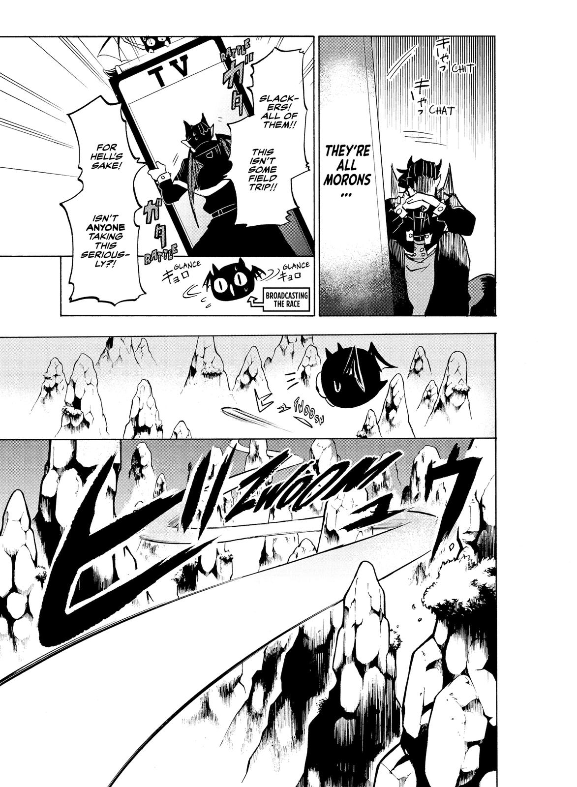 Welcome to Demon School! Iruma-kun Chapter 6 — page 5