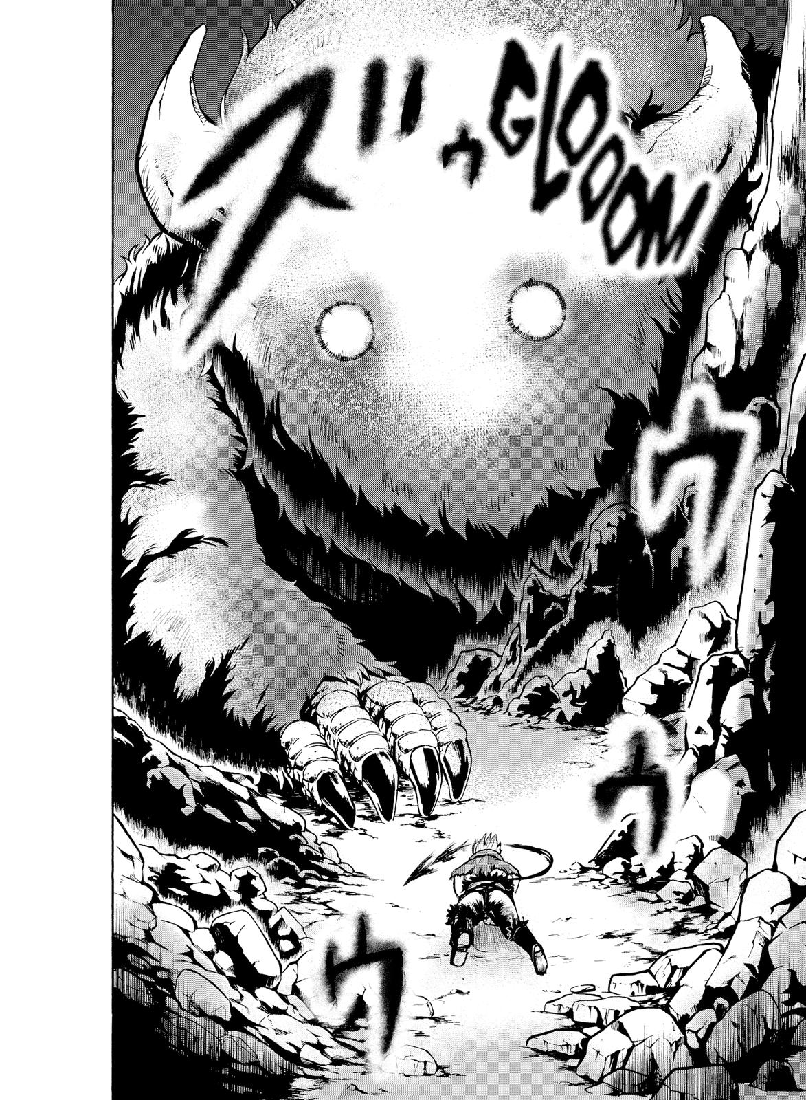 Welcome to Demon School! Iruma-kun Chapter 6 — page 19