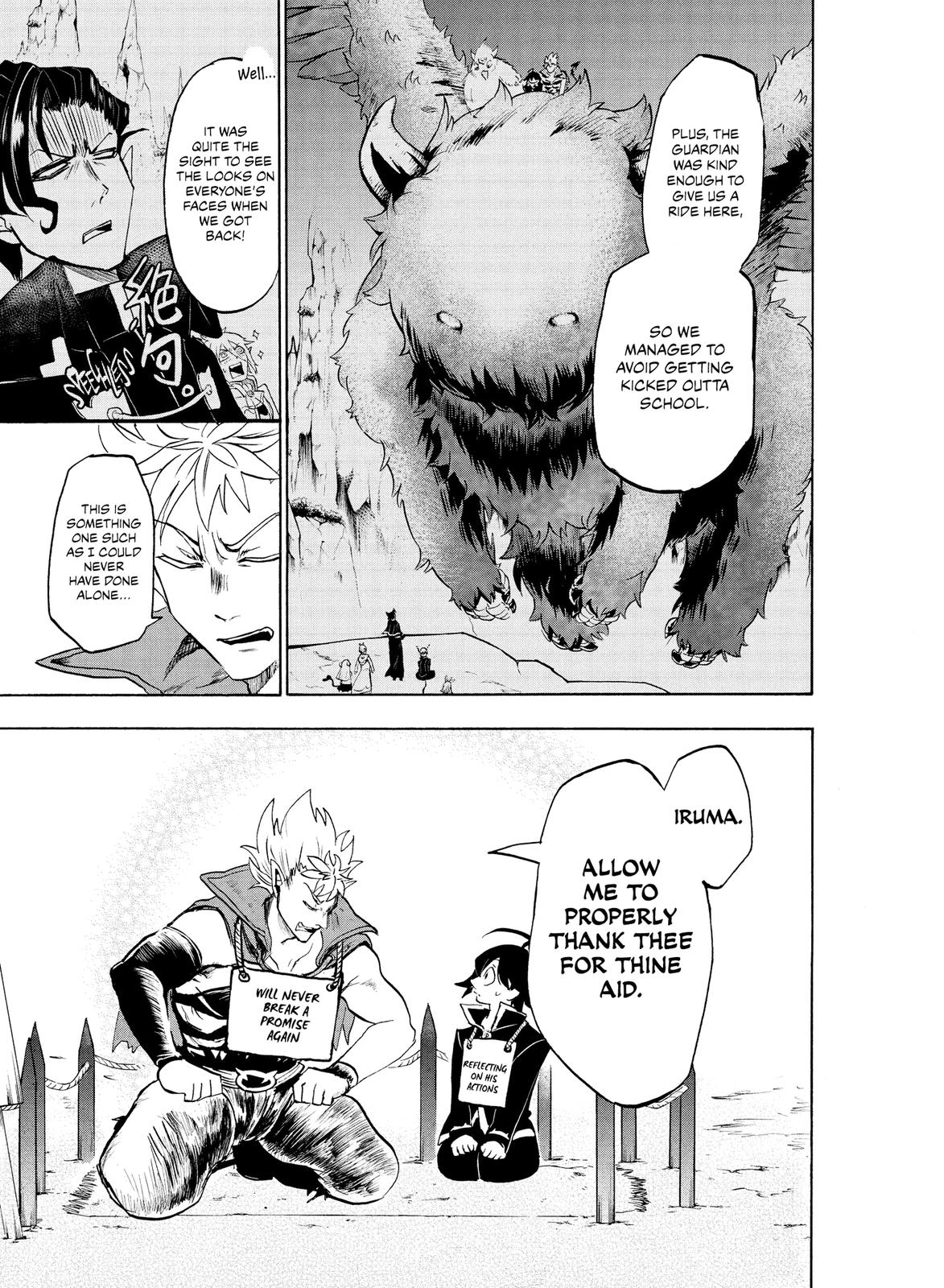 Welcome to Demon School! Iruma-kun Chapter 7 — page 14