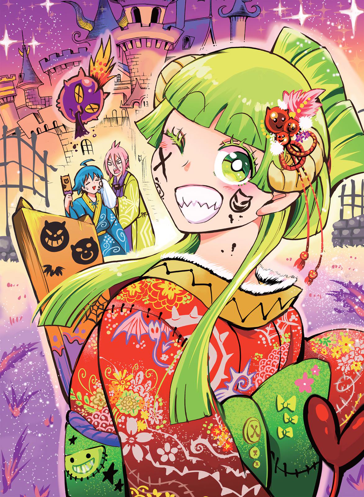 Welcome to Demon School! Iruma-kun Chapter 8 — page 3
