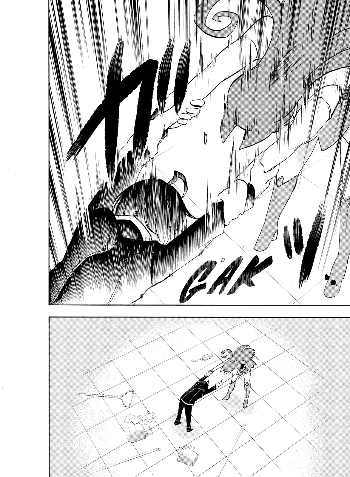 Welcome to Demon School! Iruma-kun Chapter 11 — page 4