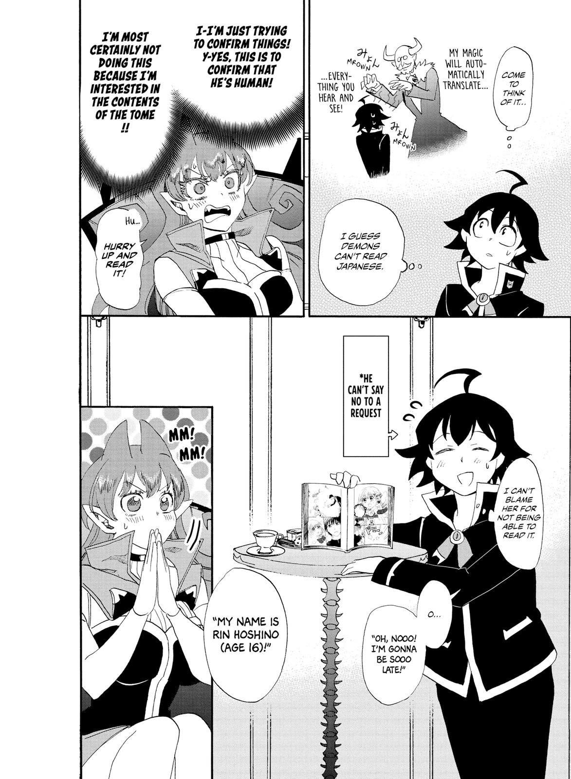 Welcome to Demon School! Iruma-kun Chapter 11 — page 12
