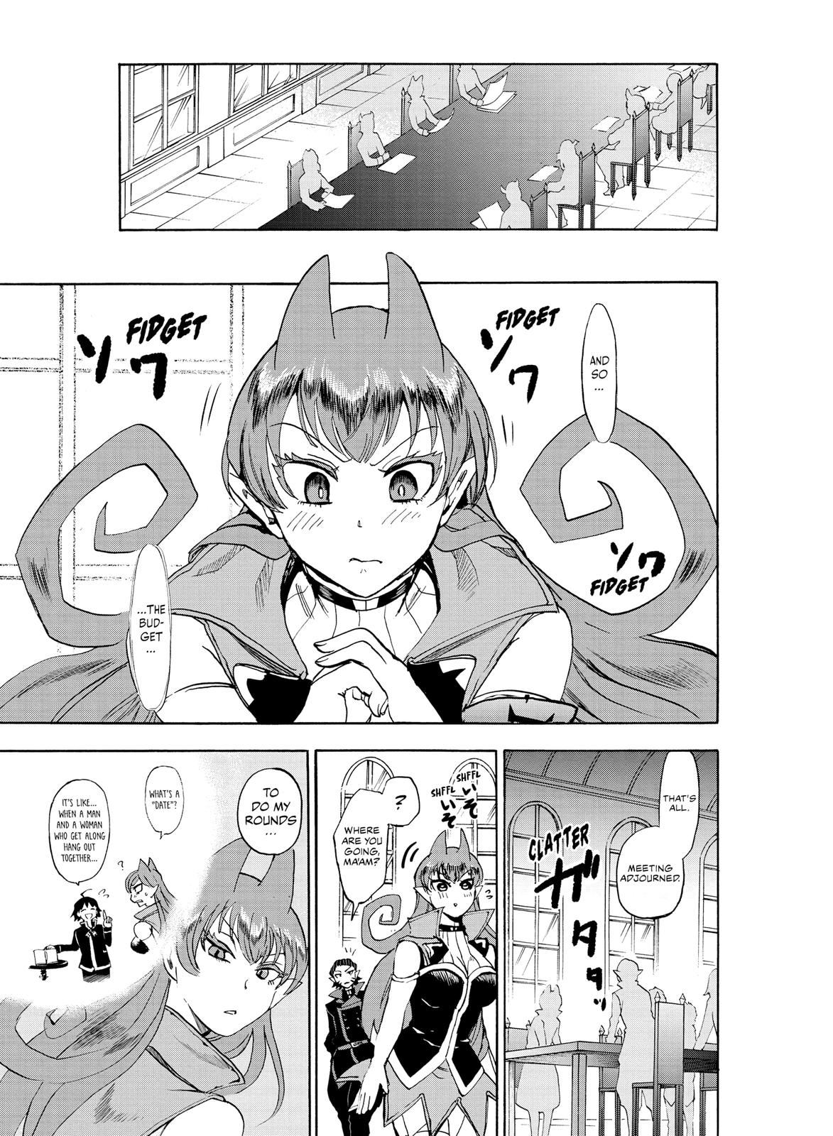 Welcome to Demon School! Iruma-kun Chapter 12 — page 9