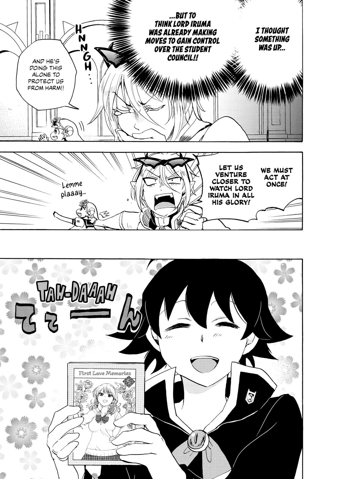 Welcome to Demon School! Iruma-kun Chapter 12 — page 13