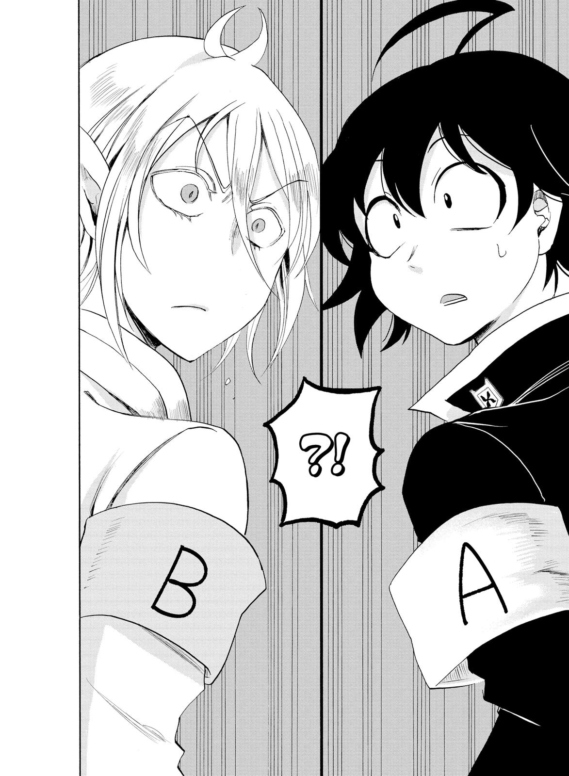 Welcome to Demon School! Iruma-kun Chapter 15 — page 6