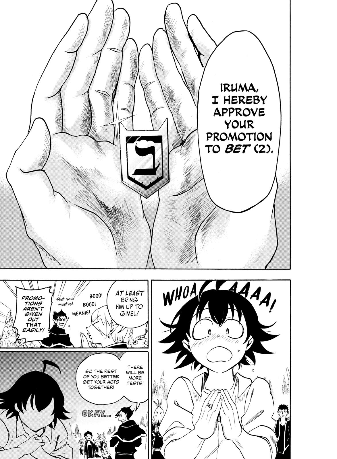 Welcome to Demon School! Iruma-kun Chapter 16 — page 15