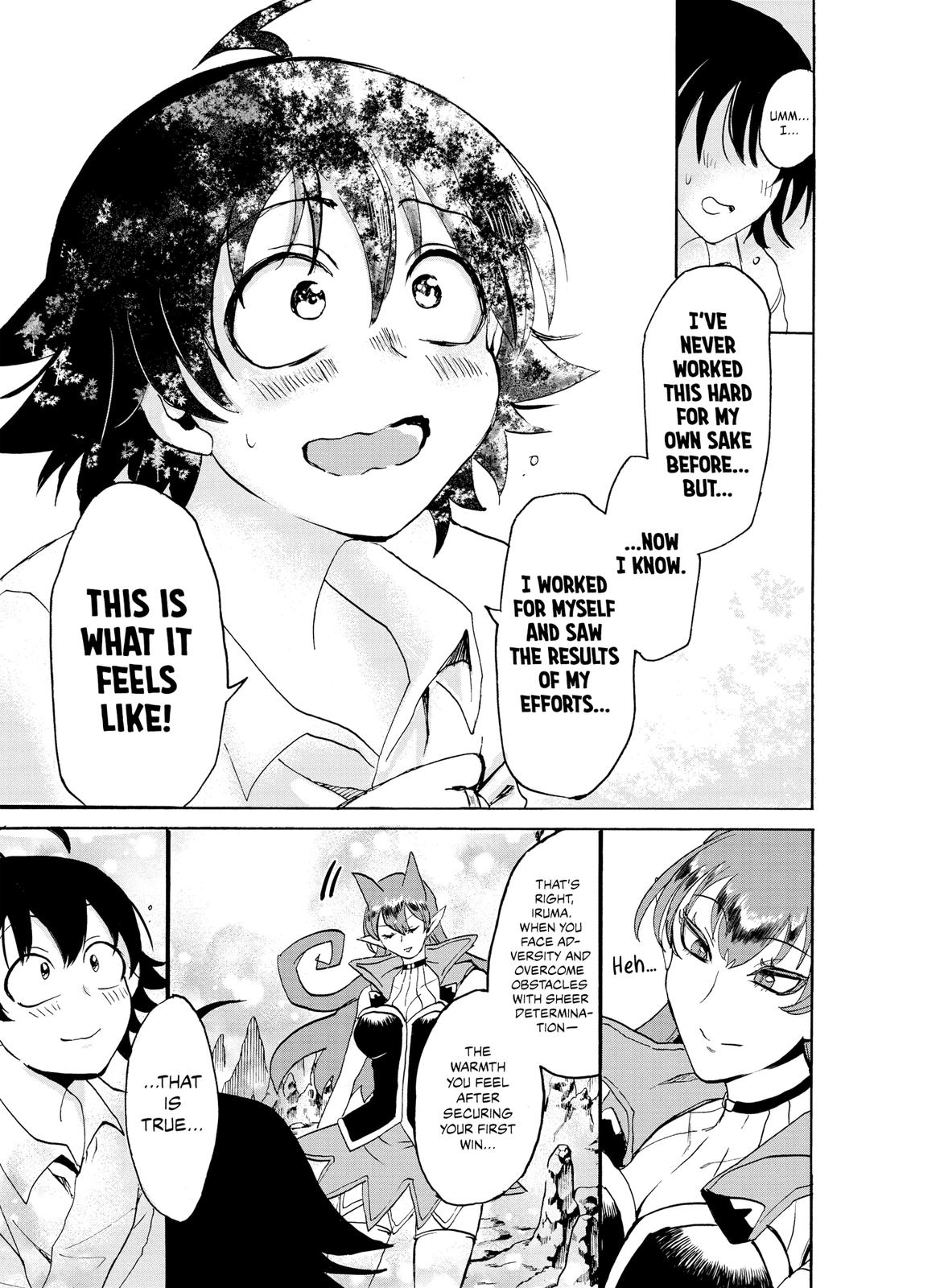 Welcome to Demon School! Iruma-kun Chapter 16 — page 17