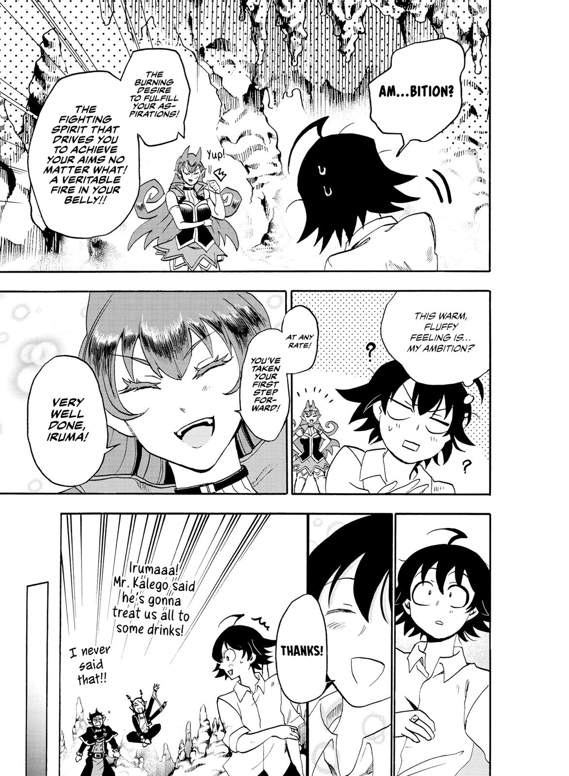 Welcome to Demon School! Iruma-kun Chapter 16 — page 19