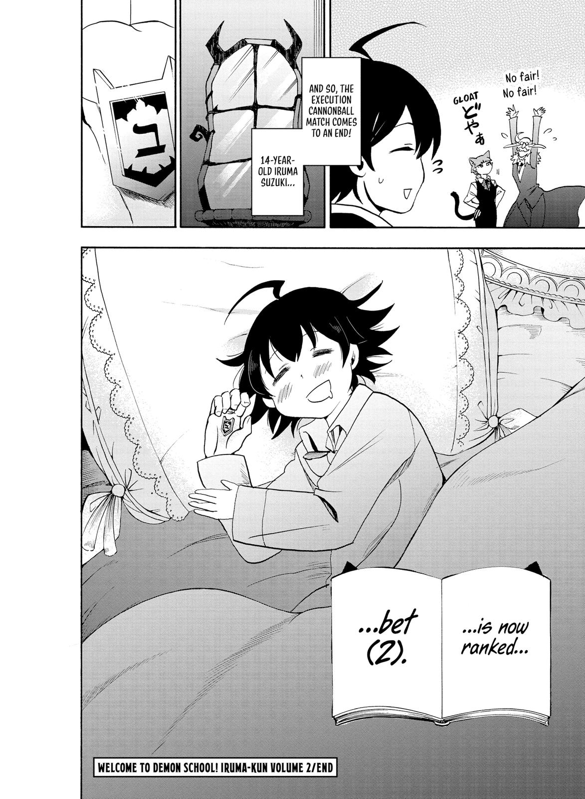 Welcome to Demon School! Iruma-kun Chapter 16 — page 22